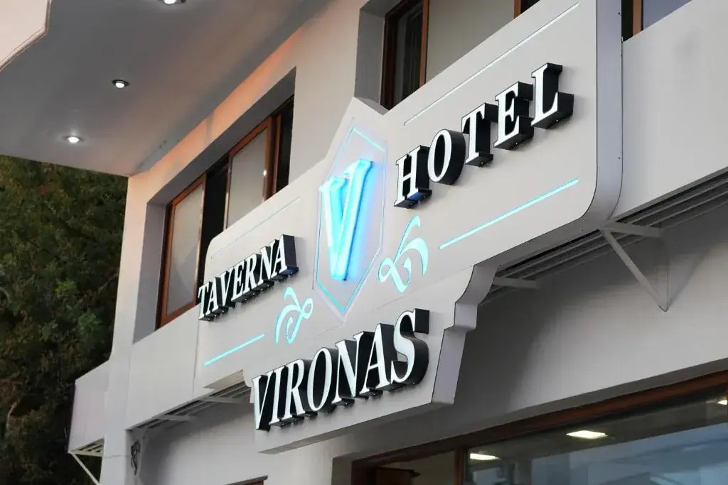 Vironas Hotel — view 3